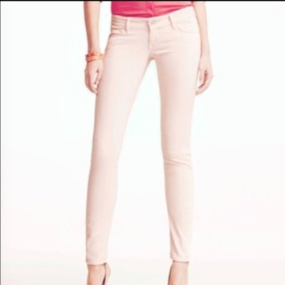 Express Zelda Slim‎ Fit Ultra Low Rise Skinny Jeans